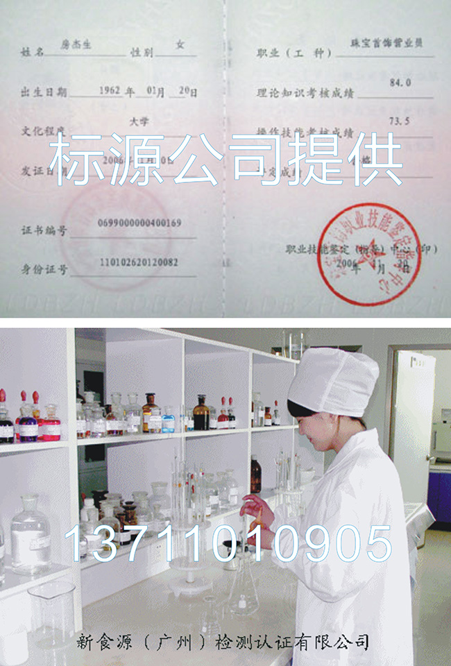 湖南秉實企業管理咨詢服務有限公司